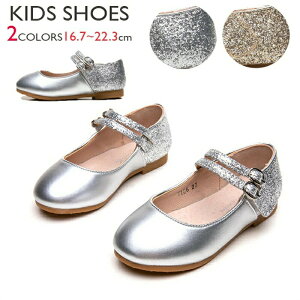 tH[}V[Y ̎q LbY q C16 17 18 19 20 21 22cm Vo[ S[h tH[}C qC tH[} C  LbYV[Y ̎qC sAm\ sAm \ C RN[