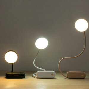 LEDCg ドCg tLVuA[ | fXNCg Fx 邳߉ iCgCg Ǐ ݑΖ USB[d ^ y