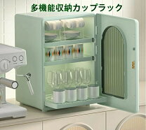 楽天市場】引越し 粗品（キッチン収納｜収納家具）：インテリア・寝具 