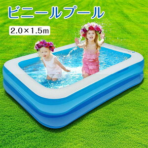 rj[v[ ƒpv[ t@~[v[^v[ GA[v[ qp đ΍ V PVCގ S 2C (200×150×50cm) 