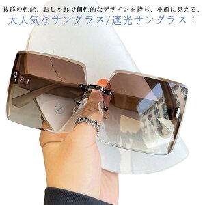 y Y Ռ 傫  ^] ՌTOX  ނ  Mtg  hCu fB[X 傫 X|[c oR UVJbg 30 40 50 jp TOX