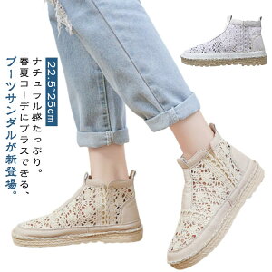 [XV[gu[c u[c u[c fB[X Ȃ ʋC r C bV [X [q[ tbg ₷ ɂȂ  T}[u[c T_ X|T  x[W 傫