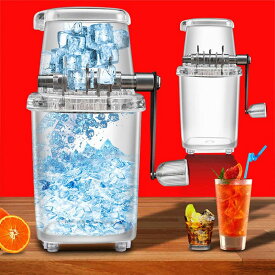 手動アイスクラッシャー 砕氷機 製氷カップ付き 砕氷器 クイックアイスクラッシャー クイックアイスクラッシャー 人気 製氷器