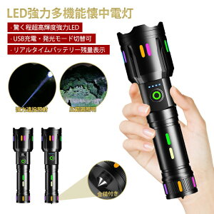uƓȖvd led  Rp ŋ 2000[Px 邢 nfBCg USB[d ledCg   Y[ 莝Cg 邢Cg 6[h