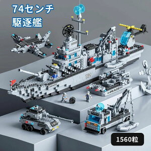 ςݖ ݊i 쒀 1560 D _[NVeB 1560 ubN ςݖ  LbY a a av[g Mtg v[g NX}XMtg