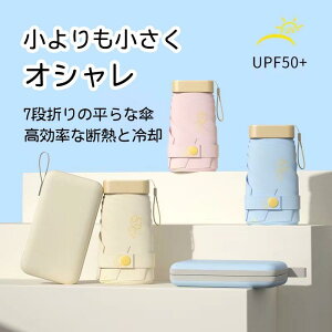 ܂肽ݎP y  Jp J v fB[X Y q P[X  y SՌ LbY 6{