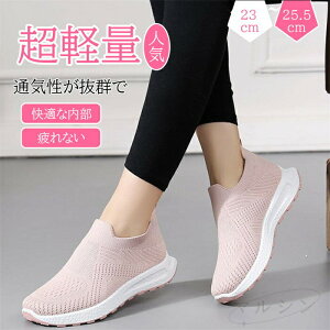 Xb| fB[X  Xj[J[ ₷ 킢 EH[LOV[Y   y ₷ L i[XV[Y ꂢ ɂ X|[cV[Y C  RȂ 