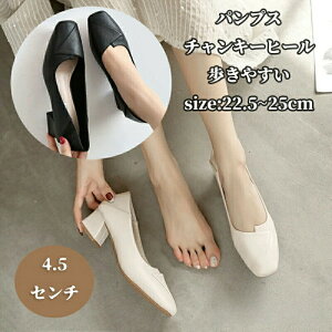 pvX `L[q[ fB[X ɂȂ [q[ q[ ubN x[W 4.5Z` |CebhgD  p[eB[ ₷ 傫TCY TCY ItBX d