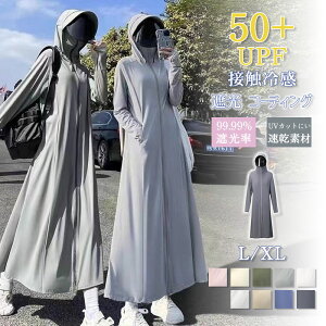 }LV䃉bVK[h ڐG⊴  ЂUVJbg UVp[J[ O ՌYt OJbg O΍ ĕ UV΍ [΍  悯 y z   C C 