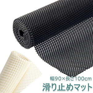 ~߃}bg ~߃V[g RJbg z ~ v ό`ɂ PVC}bg ƒ Ɩ Ԃ 90×100cm