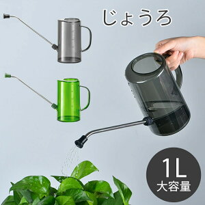 傤  W[ WE 1L  @JI ڐt vX`bN  ϗtA K[f Up |pi