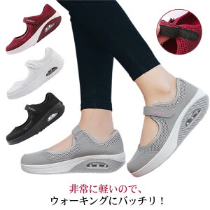 RtH[gV[Y 50 ^C Xj[J[  X|[cV[Y ɂ fB[X bV i[XV[Y ƌC ʋC Ōt wlC 20 30 EH[LOV[Y