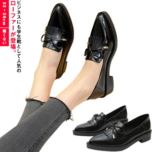 yyVXpZꃋz[t@[ fB[X rWlX pvX  ɂȂ ^bZ[t@[ { Ǝ ₷ w vC U[ XN[ ʋ |CebhgD JWA