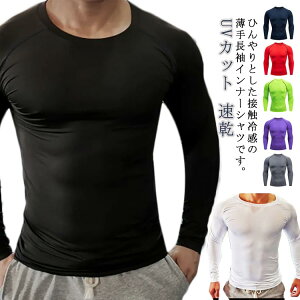 X|[cEFA A_[EFA Ci[Vc Y RvbVEFA StVc X|[cVc X|[cA_[  ڐG⊴ z Xgb` Ђ  UVJbg 