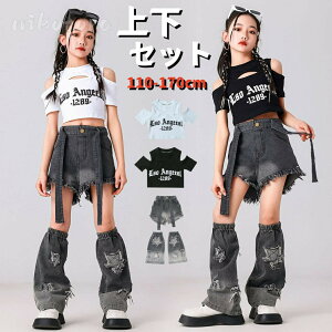 110-170cm LbY_Xߑ qbvzbv q ̎q LbY _XEFA WY_Xߑ 2_Zbg gbvXPi  ւo tVc ZNV[ LbYt@bV K[Y HIPHOP 