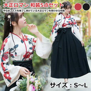 吳}  ͂ a  hX O ԕ [^ B^  傫 킢 SX Ch RXv ߑ nEB  ޏ  Aj  `Ci ؃