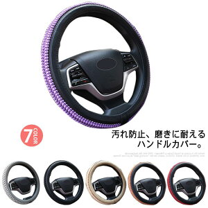 XeAOJo[ nhJo[ Jo[ y ʎ J[pi ԗpANZT[ ҂ݍ ~ ʋC z h~ _炩 芴Q  یJo[ ȒP lGʗp I[