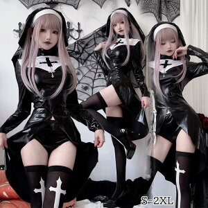 Vo nEB @pCAC SVbNRX`[ p fB[X lp \ Í hX ZNV[ p[eB[ p S`2XL ubN XJ[g pc o_i \bNX