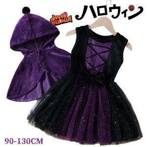 nEBߑ ̎q s[X }g 2_Zbg q  RXv  ʐ^ Be p[v ubN 2-12