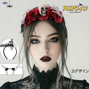 Vo nEBwbhANZ NX}X ԃXJ ̊p SVbNwAoh p[eB[ ͋Co jp lp tHgvbv `fRt