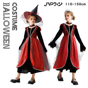 nEB ߑ ̎q s[X  2_Zbg b RX`[  ߑ ڂ p[eB[ Cxg Be RXv ANZT[ ubN bh 110 120 130 140 150