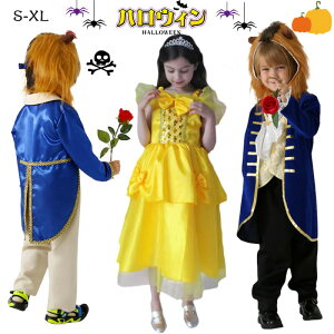 2024Vo nEB CI vZX l q fB[X Y ̎q j̎q  RXv RX`[ ߑ  LbY qp Halloweenϑ  w a v[g