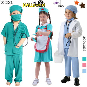 2024Vo nEB ߑ q ̎q j̎q ҂ Ōw i[X pߑ RXv RX`[ ߑ  LbY qp Halloweenϑ  w a NX}X 