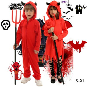 2024Vo nEB  z[N q ̎q j̎q  RXv RX`[ ߑ  LbY qp Halloweenϑ  w a v[g NX}X  o S M L XL 