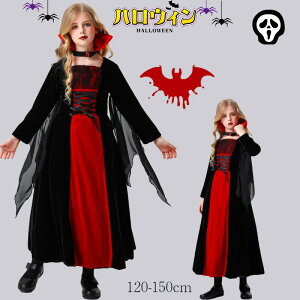 2024Vo nEB ̎q  opCA  NC[ zS RX`[ ߑ  cosplay LbY Halloweenϑ  w a v[g NX}X  o 120-150cm