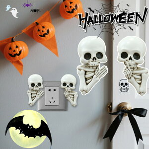 �V�� �n���E�B�� �������X�C�b�`�V�[�� �X�P���g���f�U�C�� �������� �I�t�B�X ����p �������͋C���o �ǖʑ��� �e�[�v�t�� �z���C�g �N���X�}�X