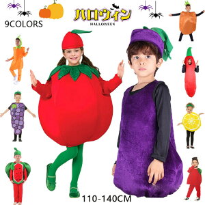 2024Vo nEB q ̎q j̎q  ʕ g}g pCibv XCJ S RXv RX`[ ߑ  LbY qp Halloweenϑ  w a v[g N