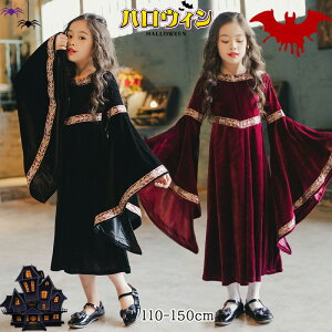 Vo nEB  {hX NX}X ̎qp  qp Ԃ Ò lTX Os[X  p[eB[  \  bh ubN 110-150cm