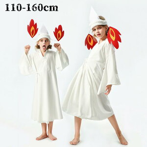 nEB ߑ ̎q s[X H fB[X  2_Zbg b RX`[  ߑ p[eB[ Cxg Be RXv ANZT[ 110 130 150 160