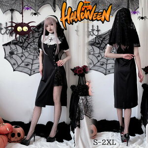 Vo nEB zSC SVbNhX lp fB[X Í GKg p[eB[ ߑ ZNV[ Ch S-2XL NX}X