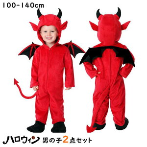 V nEB q ̎q j̎q   RXv RX`[ ߑ  LbY qp Halloweenϑ  w a v[g NX}X  o 90-135cm