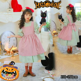 新登場 ハロウィン 魔女の宅急便 コスチューム 女の子用 メイド風 ワンピース アニメ コスプレ 発表会 舞台 仮装 Halloween 子供用 キッズ ワンピース コスチューム 仮装 姫様 110-150cm ヘッドアクセサリー エプロン ワンピース 3点セット ピンク