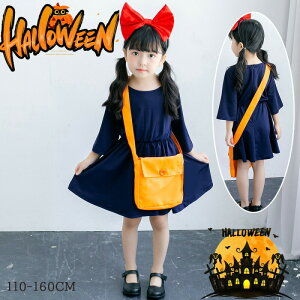 Vo nEB ̑} RX`[ ̎qp Ch s[X Aj RXv \   Halloween qp LbY s[X RX`[  Pl 100-150cm wbhA