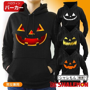 nEB pvL ڂ (  p[J[ nEB[) Halloween  RX`[ yA   p[eB[ v[g g[i[