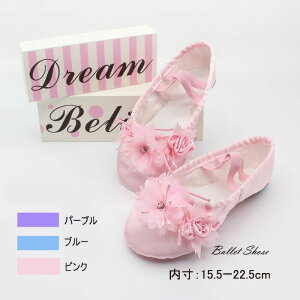 oGV[Y qp ̎q V̑ oGpi o[i sN p[v u[  킢 Kp Soh@15.5cm`22.5cm lt389z