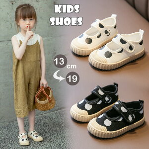 qC 㗚 xr[C j̎q ̎q LbYV[Y Xj[J[ YbNC LbYC q LbY xr[    hbg ؍ ʋC  ~ ₷ }