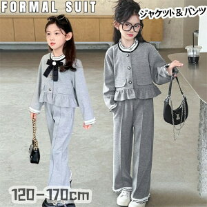 qX[c ̎q WjA ZbgAbv tH[}  w K[Y tH[}X[c pcX[c gbvX Y{ xXg q lۂ Ǝ  \ t ܎O