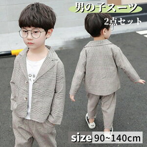 q X[c tH[}X[c ǂ ZbgAbv  WPbg Y{ LbY X[c qǂ ㉺Zbg j̎q ̎q w  j  qX[c `FbN 2_Zb