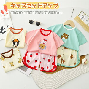 xr[ ZbgAbv  TVc  V[gpc pW} ㉺Zbg  LbY [EFA xr[ j̎q ̎q LbYpW} 킢 LbY ĕ ʋC  K Q