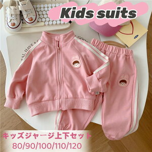 yyVXpZꃋzLbY W[W ̎q  xr[ ZbgAbv xr[ tH ㉺Zbg JWA c Ԃ gbvX pc X|[cEFA p[J[ pc WbvA