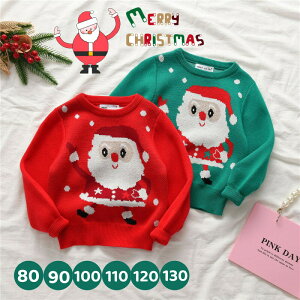 q NX}X Z[^[ q LbY Z[^[ ̎q j̎q NX}Xߑ qZ[^[ LbYZ[^[ 㒅 gbvX jbg T^  qǂ tH~ h ۉ i VN 