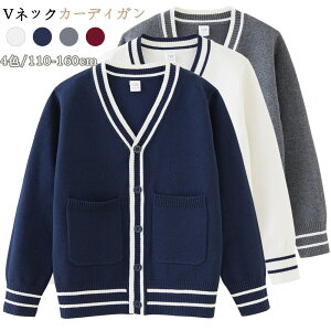 qJ[fBK j̎q ̎q VlbN jbg q Z[^[ AE^[ HD R[g jbgZ[^[ WjA OJ {^ XN[ w ʉ ʊw w w qǂ J[fB