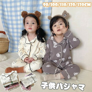 q pW}  j̎q ̎q t H LbY pW} [EFA OJ {^  ʋC Y{ ㉺Zbg pc ZbgAbv ؍ q 킢 sN  ܂ 