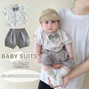 xr[ ZbgAbv X[c Vc j̎q tH[} xr[  lN^Ct n[tpc LbY X[c ㉺Zbg V[gpc  j c am qǂ Ԃ