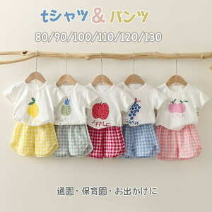 xr[ ZbgAbv ̎q ㉺Zbg LbY  tVc V[gpc xr[  ĕ 2_Zbg   Ԃ t[c `FbN JWA [EFA ʊw 