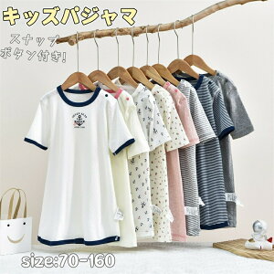 yyVXpZꃋzpW} LbY q [EFA  I[C j̎q ̎q  xr[ p[X s[X TVc  ێ ʋC t H qǂpW} 킢 